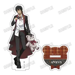 家庭教師ヒットマンREBORN！ 描き下ろしBIGアクリルスタンド テディベアver. 4 XANXUS かてきょー 新品 未開封品 公式商品 正規品 【メディコス・エンタテインメント】 Proxy OKのサムネイル
