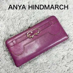 ANYA HINDMARCH アニヤハインドマーチ 長財布 がま口 レザー パープル ベルトデザインのサムネイル