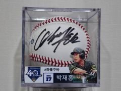 イチロー 2001年 ルーキーイヤー ア・リーグ新人王獲得 シルバーフォト