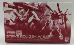 バンダイ RG 1/144 機動戦士ガンダムSEED ストライクルージュ+HG 1/144 I.W.S.P.のサムネイル