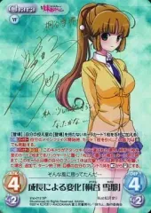 2026年最新】金元寿子 サインの人気アイテム - メルカリ
