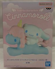 サンリオキャラクターズ フィギュア シナモロール ～コルネと一緒