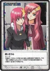 2026年最新】ガンダムウォー 通じ合う心の人気アイテム - メルカリ