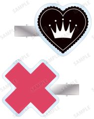 [중고] 액세서리 (비금속) 히나모리 아무 ar-Unity 모티브 무늬 아크릴 헤어 클립 2 개 세트 [슈고 캐릭터!]