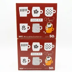 2個セット   お・い・し・いカフェインレス ワンドリップコーヒー コク深め 50杯 [デカフェ] 賞味期限:2026.08のサムネイル