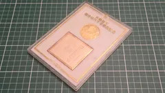 昭和61年 天皇陛下御在位六十年奉祝記念 メダル 1986年 記念品 奉祝 御在位60年のサムネイル