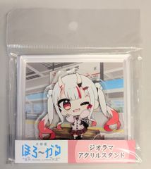 ルシア 逆冠 アクリルスタンド パニグレ アルファ パニシンググレイ