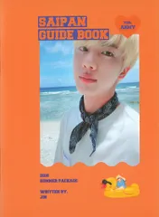 BTS 2018 SUMMER PACKAGE IN SAIPAN JIN GUIDE BOOK