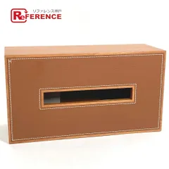 HERMES エルメス 雑貨 プレイヤードGM プレイヤード GM H311749M 01 ウッド フォーヴのサムネイル