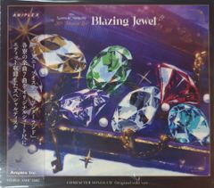 ツイステ ブレイジングジュエル 3D Magical Live 特典CD - メルカリ
