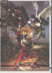 仮面ライダー555 劇場版 パラダイス ロストVHSビデオ (レンタル品