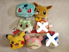 マスコット ニャビー モクロー アシマリ モンボPokemon タグ付き 
