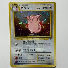 ピクシー・ライフ カノン スリーブ デュエプレgp 新品未開封未使用