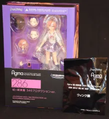 マックスファクトリー figma 城ヶ崎美嘉 346プロダクションver 特典付き 286のサムネイル