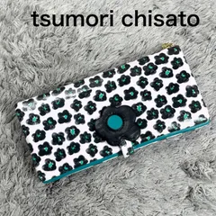 tsumori chisato CARRY ツモリチサト キャリー 長財布 総柄 レザー チャーム付きのサムネイル