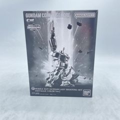 中古】ｶﾞﾝﾀﾞﾑ）箱傷み)[廃版]PG 1/60 MS-06F 量産型ザクⅡ[10