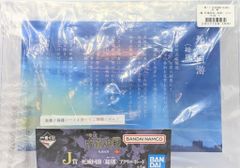 BANDAI SPIRITS 이치 반 쿠지 주술 회전 사멸 회계 이사 멸종 회계 단 J상 사멸 회계 <총칙> 규칙 아크릴 보드
