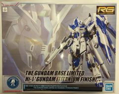 BANDAI SPIRITS RG Hi-ν 건담 [티타늄 마무리]