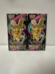 遊戯王 レアリティコレクション 25th シュリンク付 2box - メルカリ