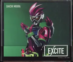 特撮CD 三浦大知 EXCITE/仮面ライダーエグゼイド 主題歌 数量限定生産盤B[バトルソング入オリ