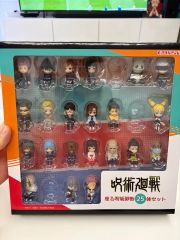 座る鬼滅の刃 25体セット フィギュア キタンクラブ 素顔の伊之助くんの