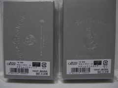 2026年新製品 送料無料 未開封新品 クロバー ポルトボヌール すずらん
