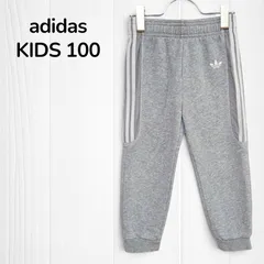 アディダスオリジナルス　adidas originals　ラドキン　スウェットパンツ　ズボン　キッズ　100　3歳　4歳　グレー　ロゴ刺繍　トレフォイル　スリーストライプ　スポーツミックス　韓国　古着のサムネイル