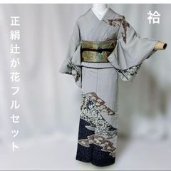 東レ 変わり絽 紗 小紋 フルセット 夏名古屋帯 夏小物 更紗紋様 - メルカリ