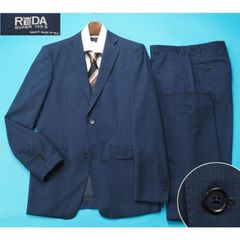 メンズ ヴィンテージ セットアップ スーツ 裏地総柄 高級 REDA M相当