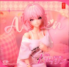 特典】 アイリン・休日の憩い サンキスドVer. [蝸之殼] - メルカリ
