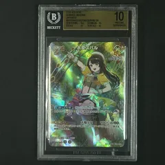 【大空スバル】BGS10 ホロライブ Curious Universe hBP04072 hololive OCG BGS鑑定品 P0265