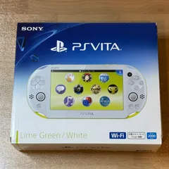 2026年最新】PS Vita PCH-2000 グリーンの人気アイテム - メルカリ