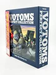2026年最新】装甲騎兵ボトムズdvdの人気アイテム - メルカリ