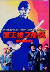 希少！【中古DVD】「のんき大将」ルイス・ブニュエル監督（メキシコ