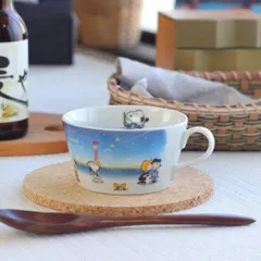 スヌーピー 世界旅行シリーズ スープカップ 神戸 日本製 美濃焼 スヌーピー スープマグ 美濃焼 大人かわいい おうちカフェ コレクション レトロモダンのサムネイル