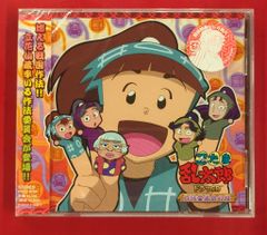 CHOUJI バッズマン 7inch - メルカリ