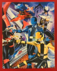 2026年最新】快盗戦隊ルパンレンジャーvs警察戦隊パトレンジャー blu