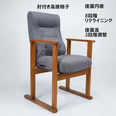 天然木ブランコ幅148cm ベンチ スウィングベンチ（634） - メルカリ