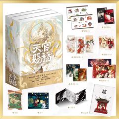天官賜福 全巻セット 英語版小説 1巻～8巻 - メルカリ