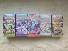 ポケットモンスター カード 出品