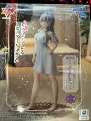 セガ ルミナスタ アリア フィギュア