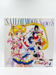 美少女戦士セーラームーンSuperS LD 全巻収納BOX - メルカリ