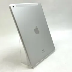 2026年最新】2022 Apple 10.9インチiPad (Wi-Fi, 64GB) - シルバー (第