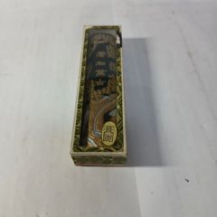 NARUTO 万華鏡 影分身からくり眼鏡 - メルカリ