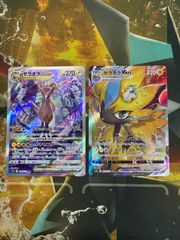 ゼラオラ 219/172&ルカリオ 226/172 vstarユニバース② - メルカリ