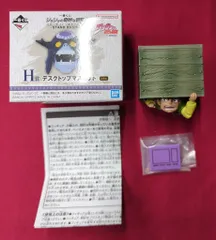 BANDAI SPIRITS 一番くじ ジョジョの奇妙な冒険 スターダストクルセイダース STAND RUSH! H賞 ボインゴ&トト神 デスクトップマスコット H-3