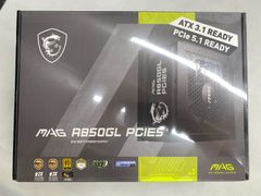 MSI MAG A750GL PCIE5 電源ユニット 本体 - メルカリ