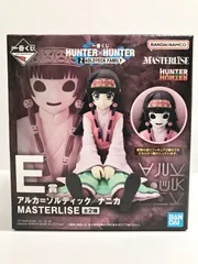 28.【内未開封】E賞 ナニカ 一番くじ HUNTER×HUNTER ZAOLDYECK FAMILY【併売品】