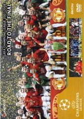 UEFA 챔피언스 리그 2007 2008 우승의 궤적 [스포츠 중고 DVD] 케이스 없음 :: 렌탈 떨어짐
