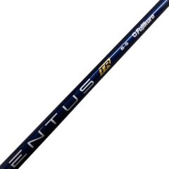 ベンタスTRブルー7S 42.5インチ フェアウェイウッド用タイトリストスリーブ ベンタスTRブルー7S 42.5インチ フェアウェイウッド用タイトリスト